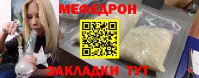 крисы Коммунар
