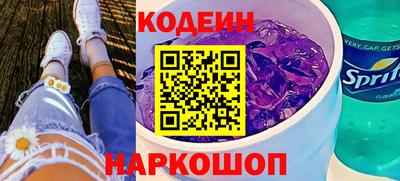 метадон Конаково