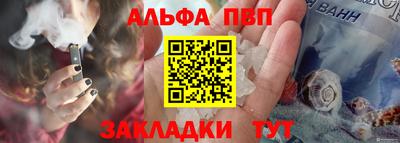 крисы Коммунар
