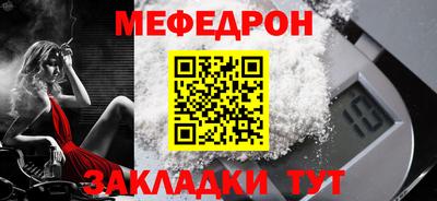 крисы Коммунар