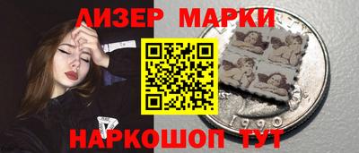 спиды Комсомольск-на-Амуре