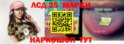 спиды Комсомольск-на-Амуре