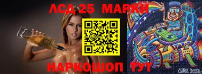 метадон Конаково
