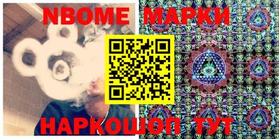 метадон Конаково