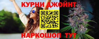 спиды Комсомольск-на-Амуре