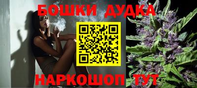 метадон Конаково