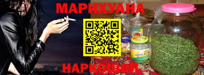 спиды Комсомольск-на-Амуре