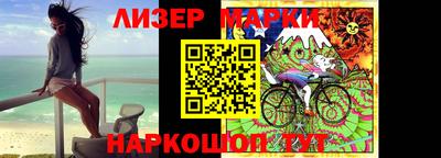 спиды Комсомольск-на-Амуре