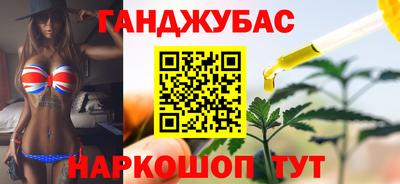 крисы Коммунар