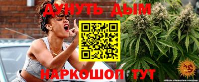 спиды Комсомольск-на-Амуре