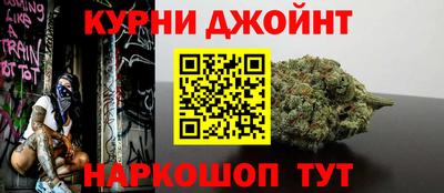 метадон Конаково