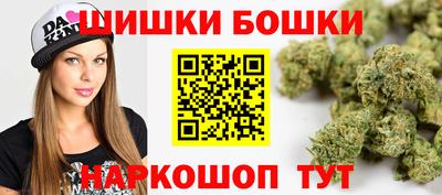спиды Комсомольск-на-Амуре