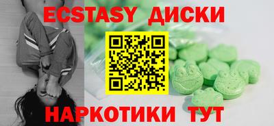 метадон Конаково