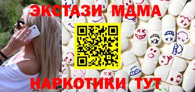 метадон Конаково