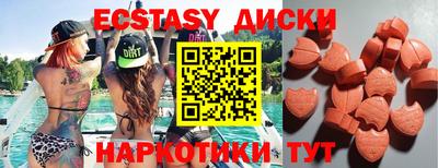 метадон Конаково