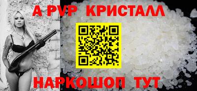 метадон Конаково