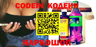 крисы Коммунар