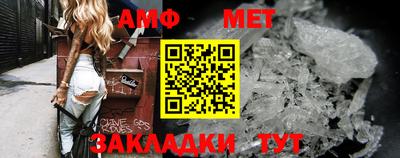 метадон Конаково