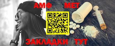 метадон Конаково