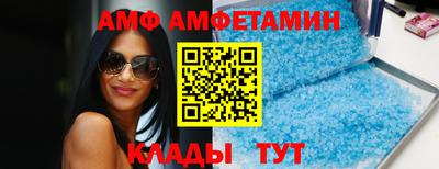 крисы Коммунар