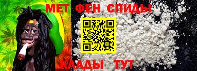 метадон Конаково