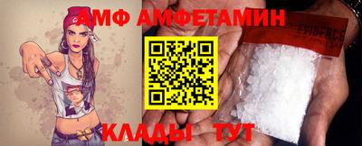 метадон Конаково