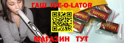 метадон Конаково