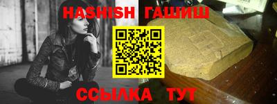 крисы Коммунар