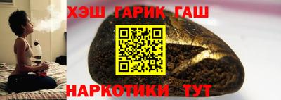 метадон Конаково