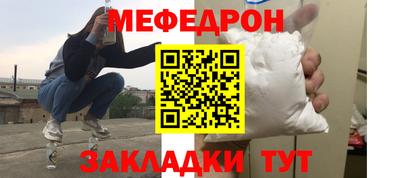 крисы Коммунар