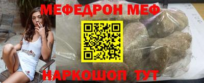 крисы Коммунар
